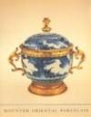 Mounted Oriental porcelain by Watson, F. J. B - 1986