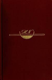 Kosher Cuisine by Helen Nash - 1984-08-12