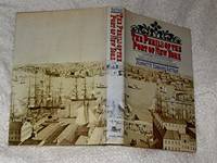 Perils of the port of New York;: Maritime disasters from Sandy Hook to Execution Rocks by Jeannette (Edwards) Rattray - 1973-06-05