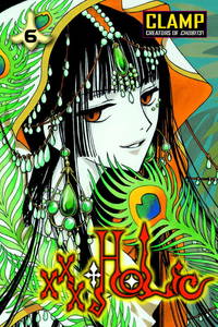 xxxHOLiC, Volume 6 de Clamp - 2005-10-25