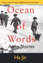 Ocean of Words: Army Stories