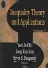 Inequality Theory and Applications