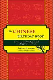 The Chinese Birthday Book