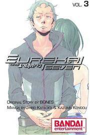 Eureka Seven: Psalms of Planets, Vol. 3