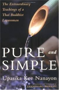 Pure and Simple