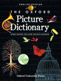 image of The Oxford Picture Dictionary: English-Russian Edition (The Oxford Picture Dictionary Program)