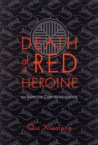 Death of a Red Heroine