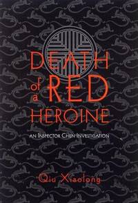 Death Of a Red Heroine