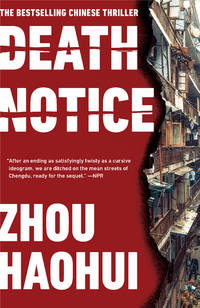 Death Notice: A Novel