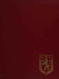 Understanding the Bible Through History and Archaeology Orlinsky, Harry M