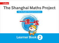 Shanghai Maths ? The Shanghai Maths Project Year 2 Learning