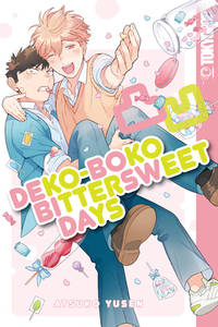 Dekoboko Bittersweet Days (2) (Dekoboko Sugar Days) by Yusen