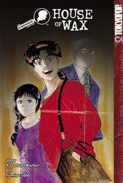 Kindaichi Case Files, The House of Wax