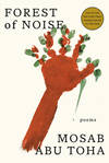 Forest of Noise:  Poems.