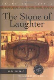 The Stone of Laughter (Emerging Voices (Hardcover)) by Barakat, Huda