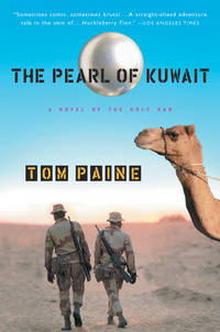 image of The Pearl of Kuwait