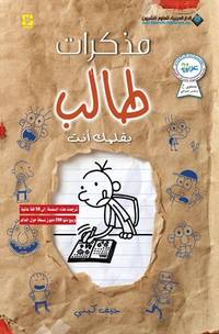 &Ugrave;&Oslash;&deg;&Ugrave;&Oslash;&plusmn;&Oslash;&sect;&Oslash;&ordf;...