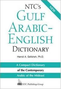 Ntc's Gulf Arabic-English Dictionary