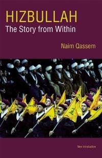 Hizbullah: The Story from within