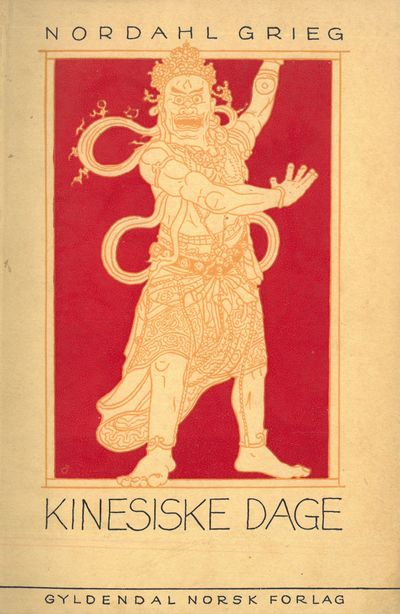 Kinesiske dage.