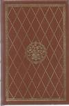 EXERCITATIO ANATOMICA DE MOTU CORDIS ET SANGUINIS IN ANIMALIBUS