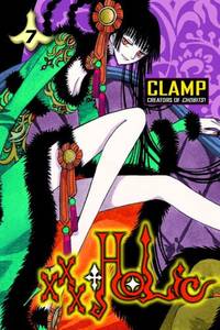 image of Xxxholic 7