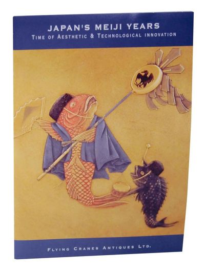 Japan's Meiji Years: Time of Aesthetic & Technological Innovation