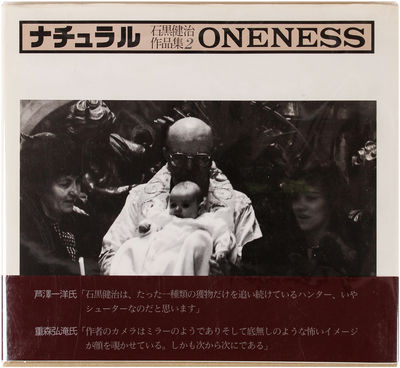 Oneness