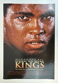 ORIGINAL "WHEN WE WERE KINGS" MOVIE POSTER