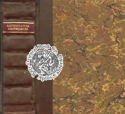 AMOENITATUM EXOTICARUM POLITICO-PHYSICO-MEDICARUM FASCICULI V, QUIBUS CONTINENTU