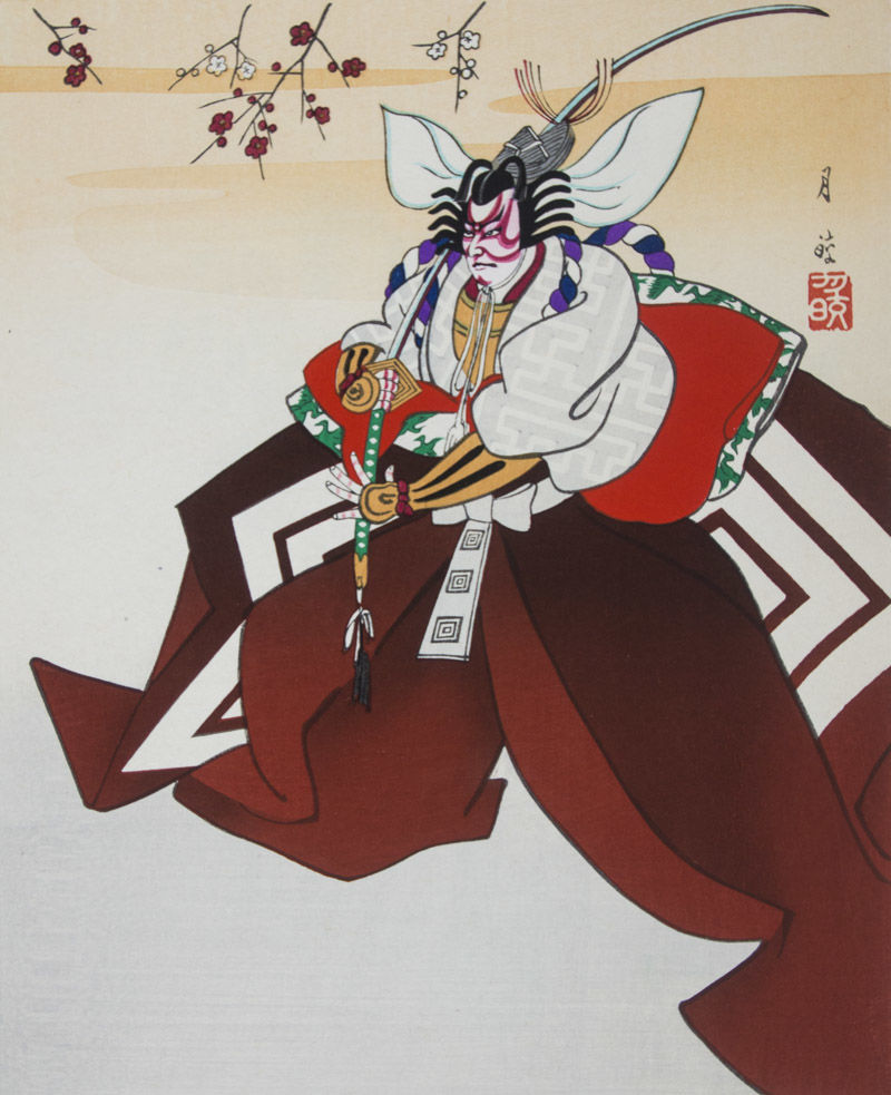 浄瑠璃 ￼歌舞伎 和装本 木版画 浄瑠璃 ￼歌舞伎 和装本 木版画（浮世絵・版画ぎゃらりーおおの