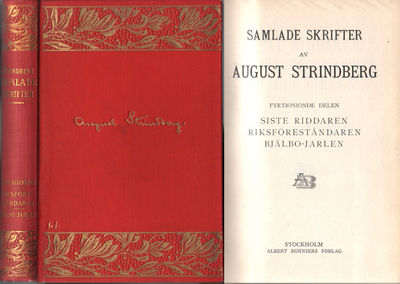 SISTE RIDDAREN / RIKSFÖRESTÅNDAREN /…