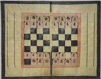 The Economic Chess-Board; Being a Chess-Board Provided with a Complete Set of Chess=Men, Adapted for playing Games in Carriages or out of Doors, and for folding up and carrying in the Pocket, without disturbing the Game. Invented by P. M. Roget, M.D.