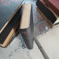 Presidential Mission 1948 EDITION