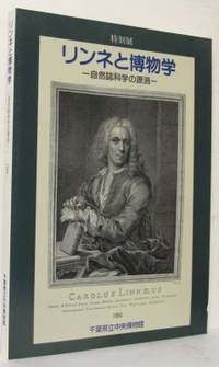 Carl von Linné as the Root of Natural History.…