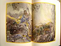 THE GOLDEN BOUGH. A STUDY IN MAGIC AND RELIGION by Sir James George FRAZER - Hardcover - Signed - 1970 - from Charles Agvent (SKU: 016274)