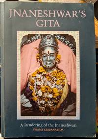 Jnaneshwar's Gita