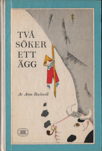 TVÅ SÖKER ETT ÄGG.