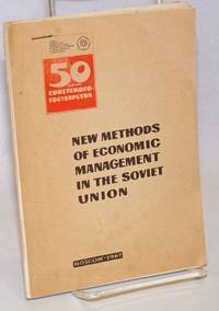 image of New Methods of Economic Management in the Soviet Union