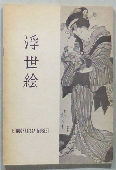 Uki-yo-e. 