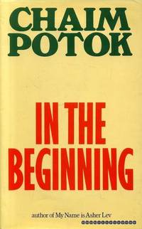 IN THE BEGINNING