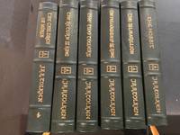image of The Hobbit; the Fellowship of the Rings; the Two Towers; the Return of the King; the Silmarillion; the Children of Hurin