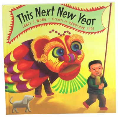 This Next New Year