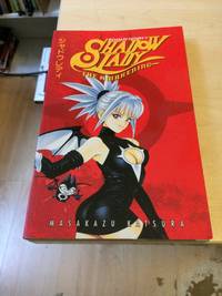 Shadow Lady: The Awakening by Masakazu Katsura - 2000