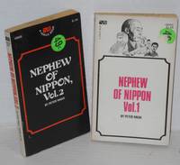 image of Nephew of Nippon vol. 1 & vol. 2