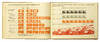 View Image 1 of 5 for SSSR i kapitalisticheskie strany Inventory #172901