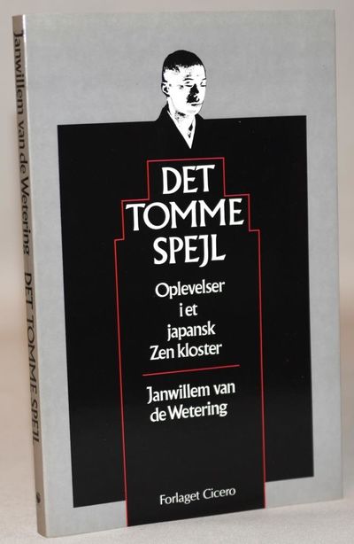 Det tomme spejl.