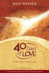 image of 40 Days of Love Study Guide: We Were Made for Relationships