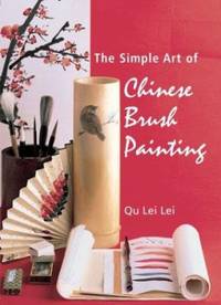 cover of The Simple Art of Chinese Brush Painting