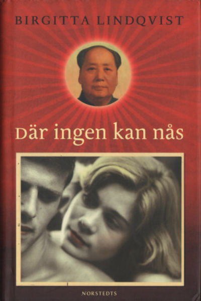 DÄR INGEN KAN NÅS.